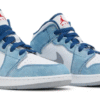 Jordan 1 Mid French Blue GS