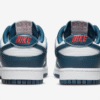 Nike Dunk Low Valerian Blue