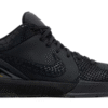 Nike Kobe 4 Gift of Mamba