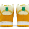 Nike SB Dunk High Pineapple